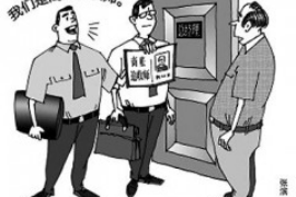 金川商账追讨清欠服务